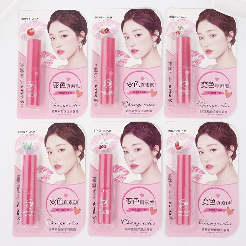 winter ladies new color changing lip balm student moisturizing, nourishing and hydrating repair fruit flavor lip balm wholesale Application Scenario