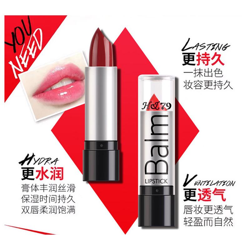 cross-border lipstick hot beauty highlight long-lasting moisturizing lip balm factory direct makeup wholesale Item Picture