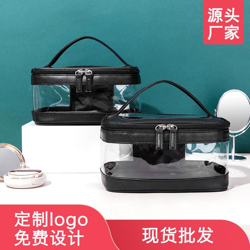 透明化妆包女网红大容量旅行少女便携随身防水洗漱包手提化妆包