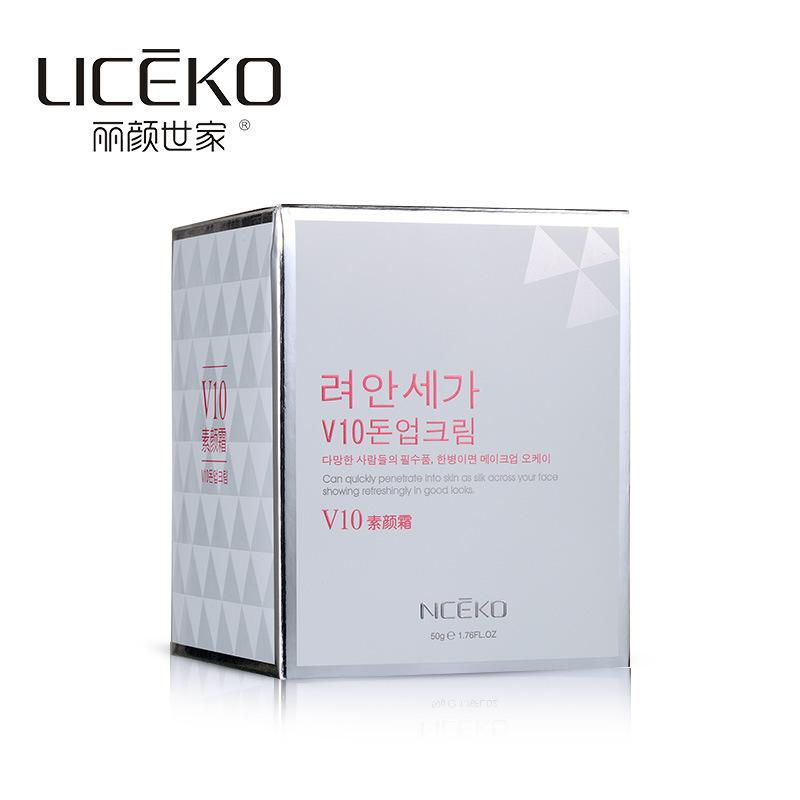 Liyanshijia V10 Natural Core Cream Nude Makeup Concealer Base Cream Moisturizing Skin Care Brightening Skin Color Collagen Cream Item Picture