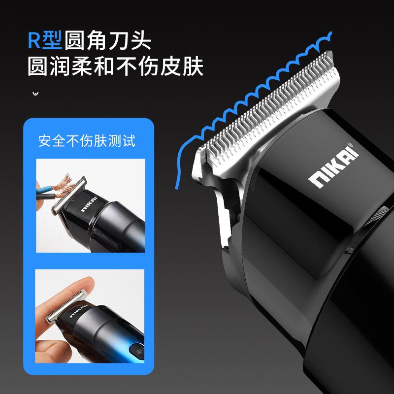 cross-border men's multi-functional 5-in-1 hair clipper shaver nose hair trimmer suit hair salon professional usb charging clippers Specification drawing