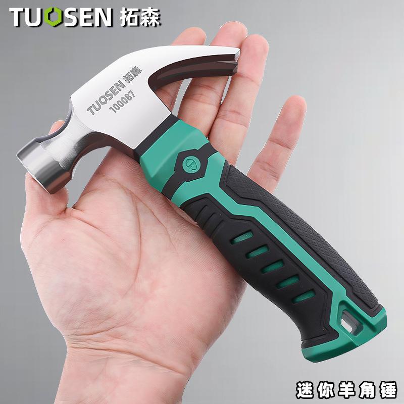 Tuosen Tool Claw Hammer Multi-Function Installation Hammer Wholesale Mini Hand Hammer Lang Head Small Iron Hammer Woodworking Nail Hammer full figure