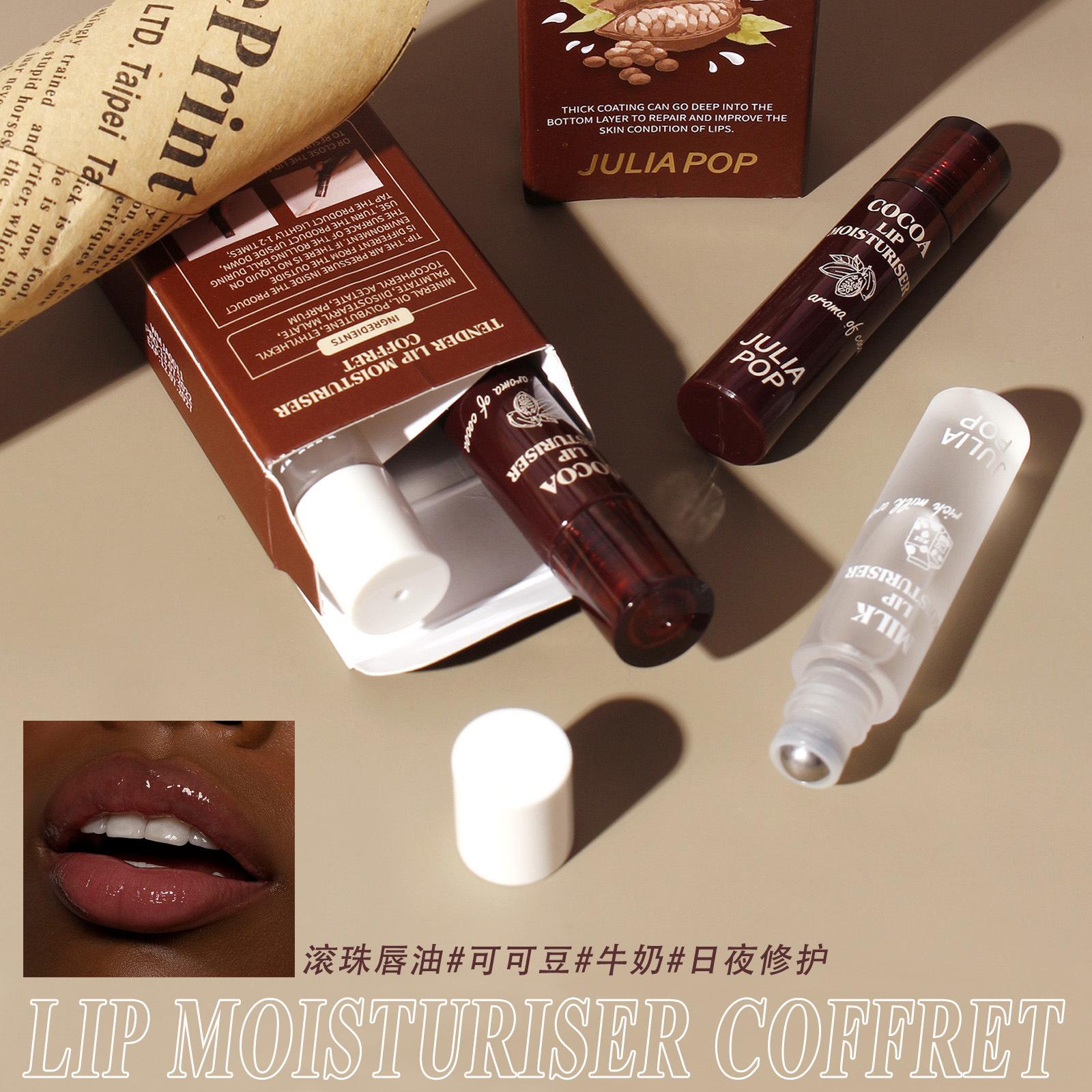 cross-border cocoa milk ball nourishing, hydrating and moisturizing lip balm fade lip lines lip base lip gloss day and night