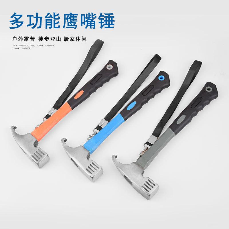 outdoor multi-functional ground claw hammer tent canopy high carbon steel nail hammer nail extractor wild life hammer camping equipment full figure