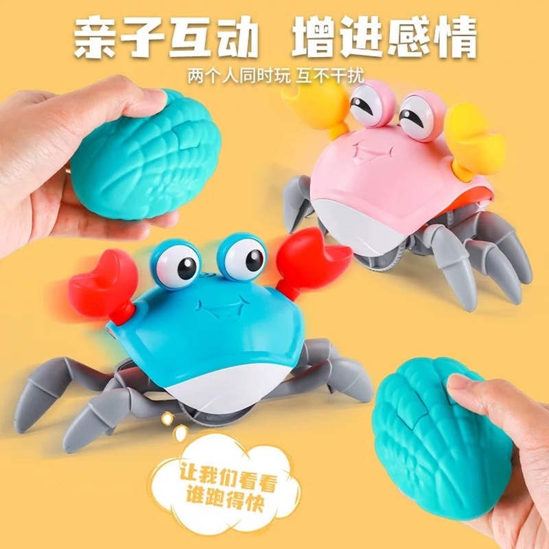 2.4G remote control sensor escaping crab in two colors (including battery) with light Item Picture