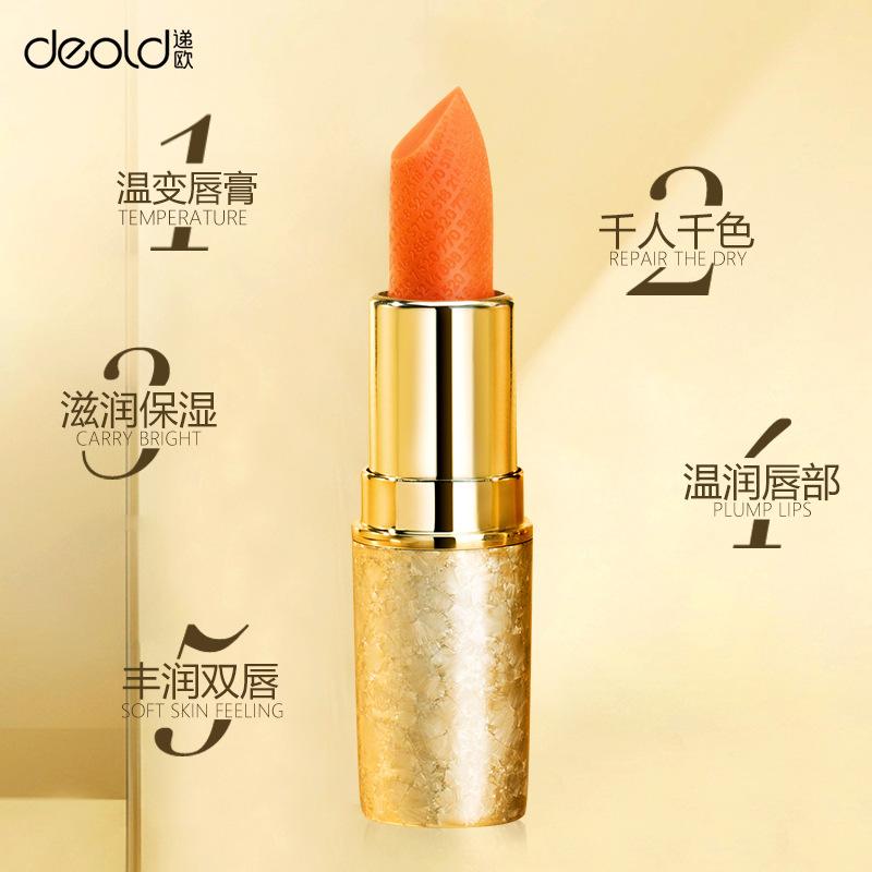 deold hyaluronic acid color changing lip balm moisture replenishment thousands of men and thousands of colors women's nude makeup lipstick lip balm lip gloss wholesale details Picture