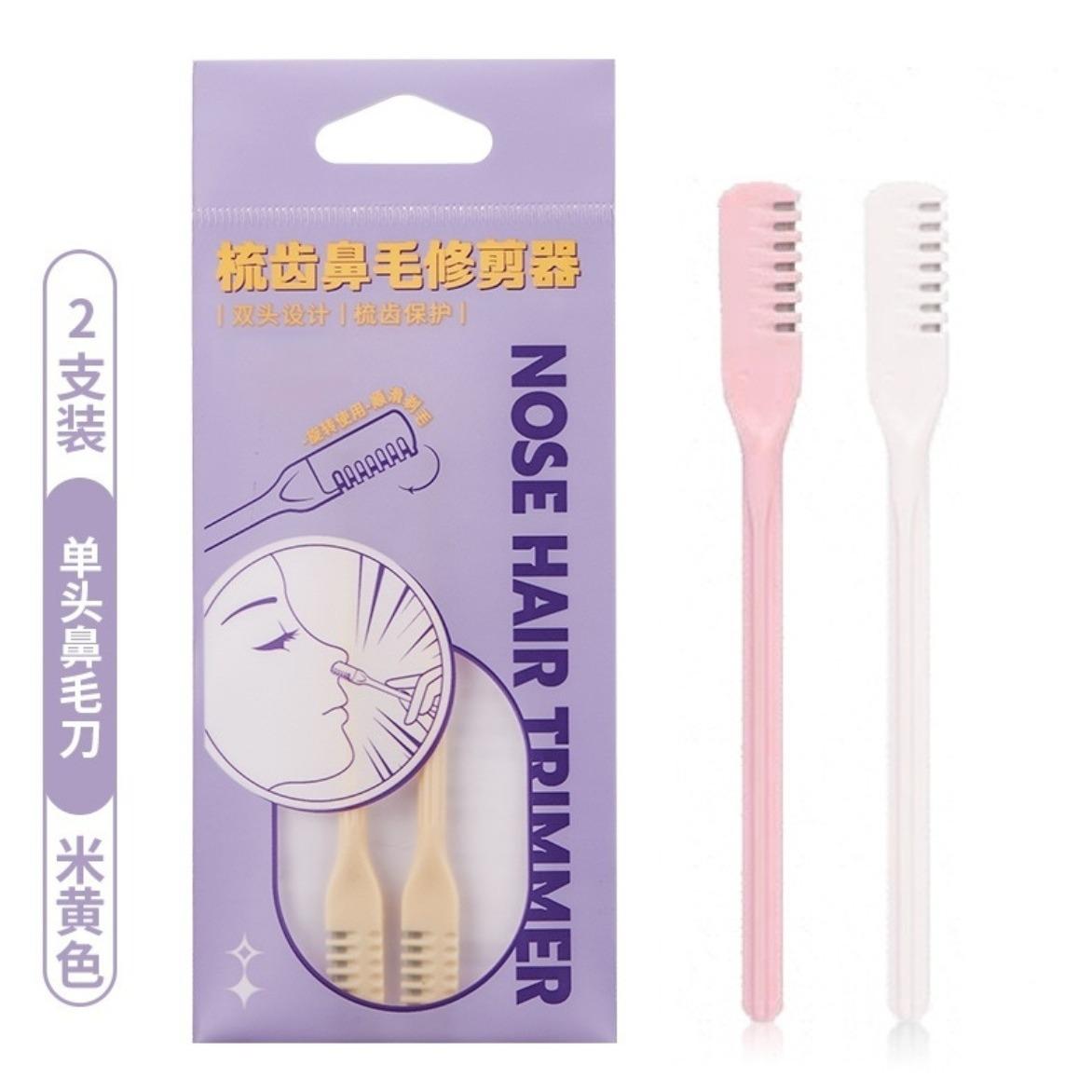 comb nose hair trimmer nasal knife shaver manual cleaning nasal knife nose hair repair