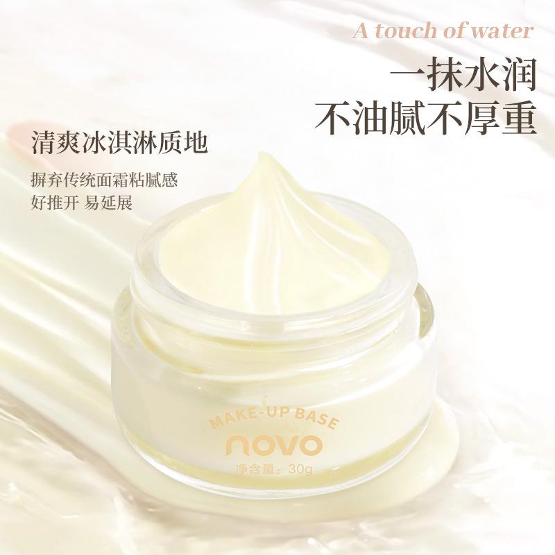 novo mousse soft focus light foundation primer moisturizing concealer invisible pores not stuck powder makeup front natural core cream two-in-one details Picture