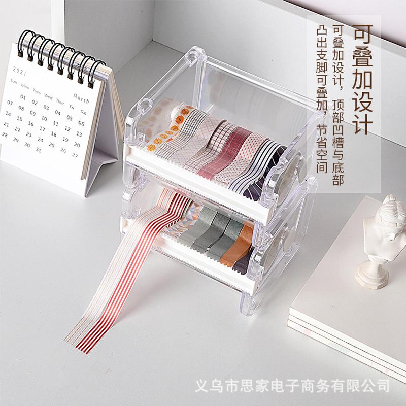 ins japanese style muji style mini multi-purpose tape base tape cutter office stationery adhesive tape storage box Specification drawing