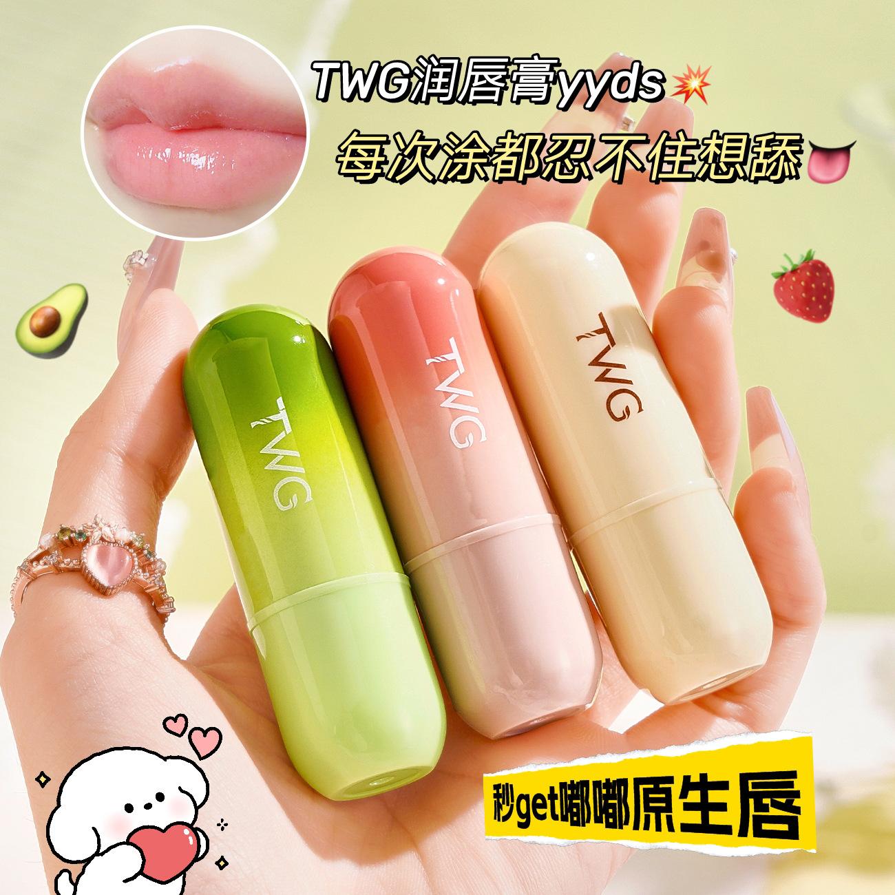 twg white vaseline moisture replenishment lip balm moisturizing lip balm pnt strawberry vaseline lipsti set