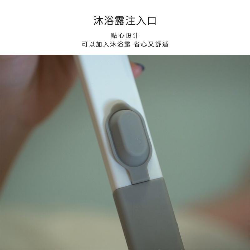 bath brush bath rub back bath supplies silicone bath brush long handle soft brush cleaning towel bath rubbing device Specification drawing