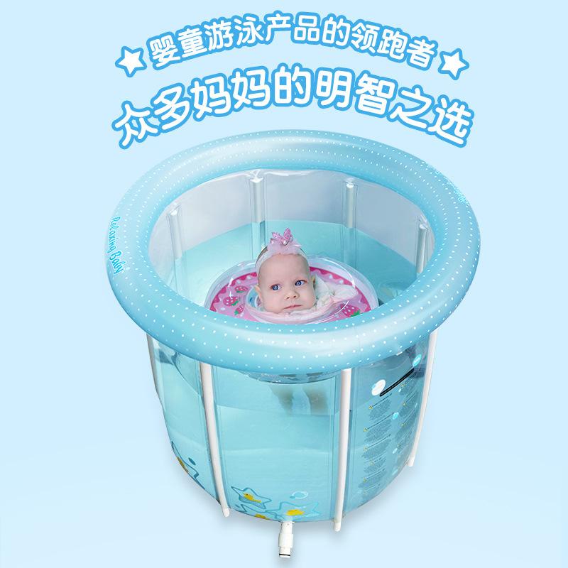 baby swimming bucket home baby indoor children swimming pool newborn folding bath kids one piece dropshipping