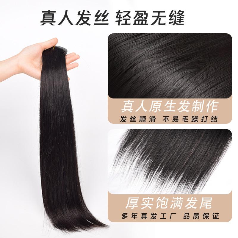Cross-Border Hair Extension Wig Set Human Hair Real Human Hair Hairpiece Clip Bone Straight