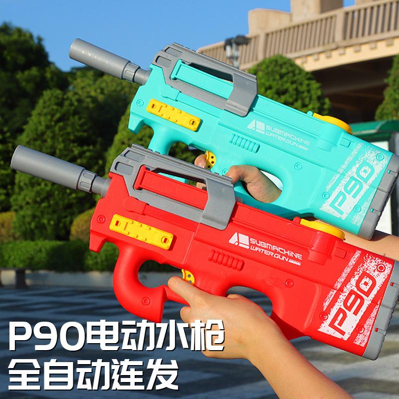 cross-border p90 water gun electric continuous water spray grab large capacity beach seaside drifting toys children's water gun wholesale
