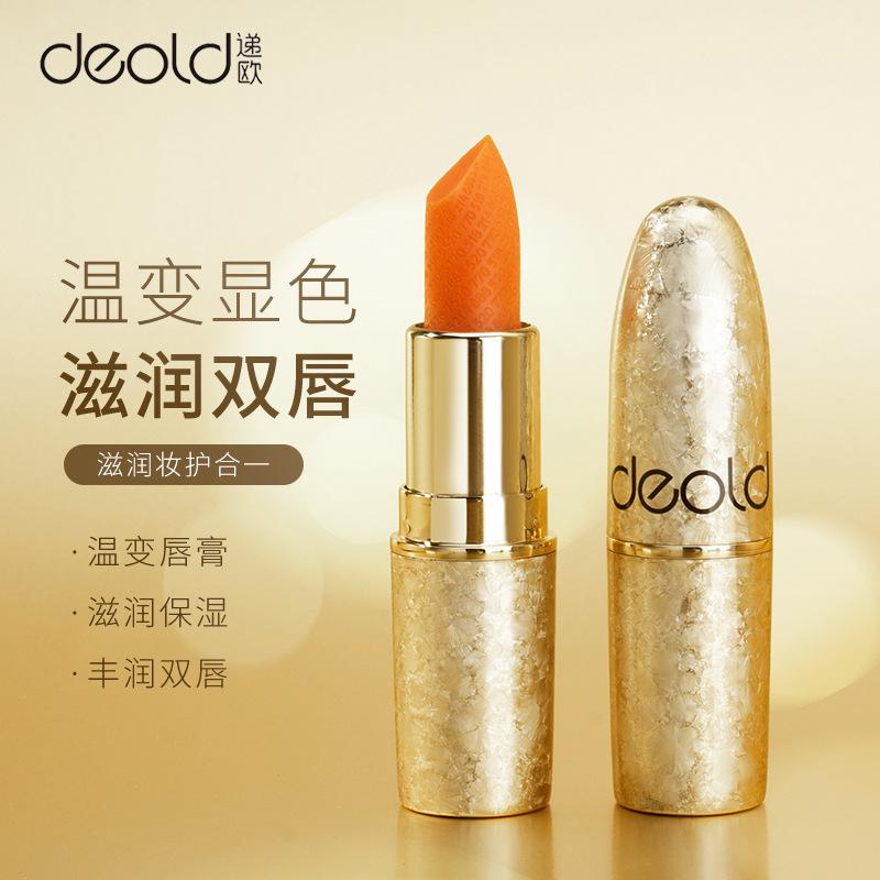 deold carotene hyaluronic acid moisture replenishment temperature change lip balm moisturizing lip guard lipstick base student cheap Application Scenario
