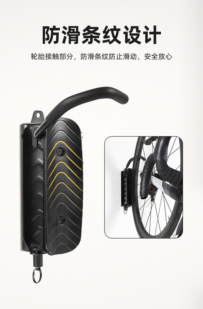 240713-2 Adjustable wall hook for bicycles, mountain bike, increased load-bearing wall parking rack, road bike, indoor display rack, trailer rack pic 7