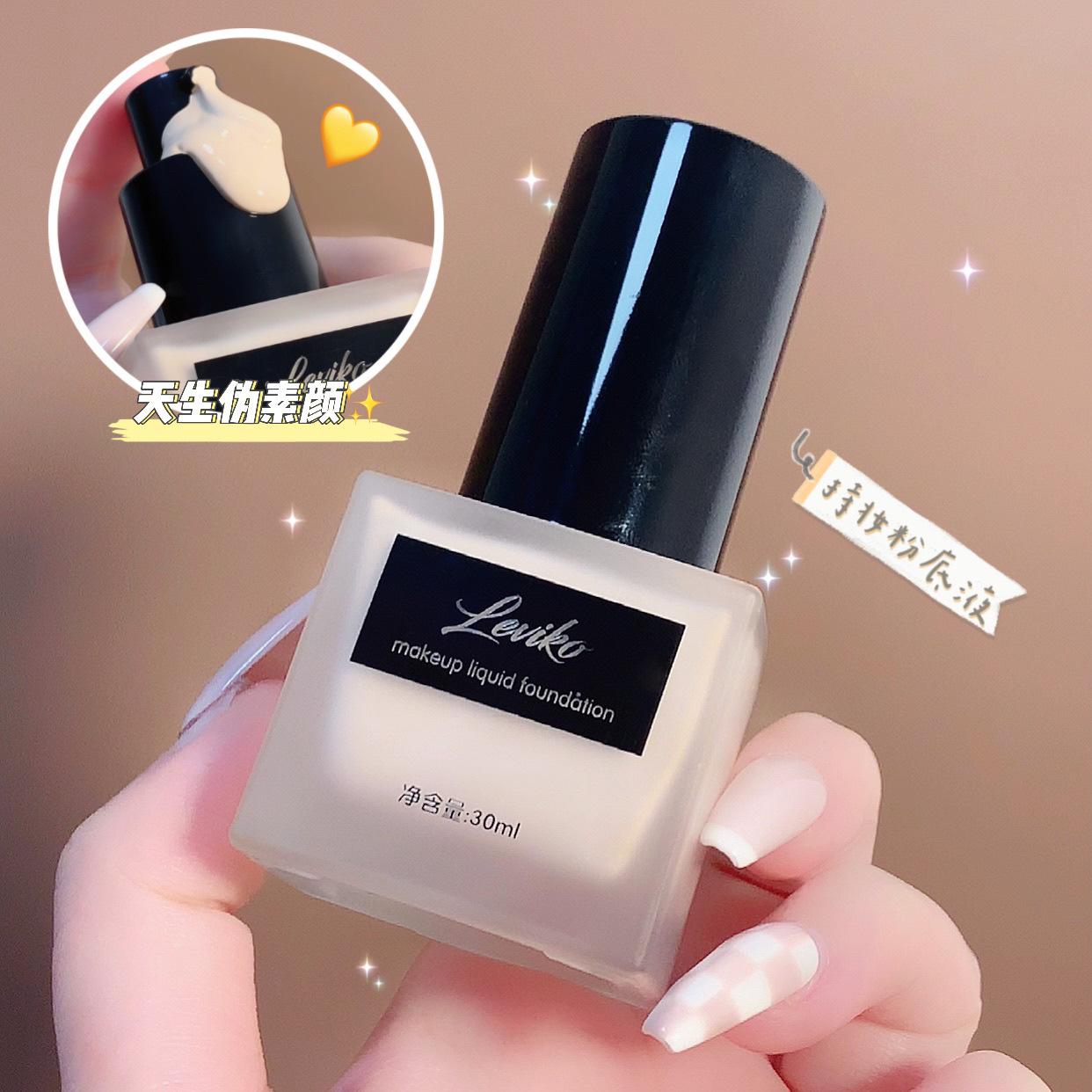 evike liquid foundation japanese style feather yarn small squre bottle longwear foundation liquid foundation concealer natural base makeup primer