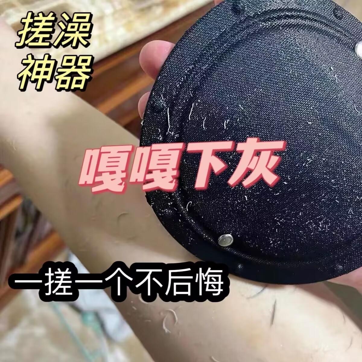 leather women's bath towel painless miracle baby sponge back round cake rub back rub mud men's plate for bath