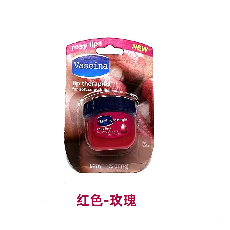 Vaseline Lip Balm Lip Balm Set Box Nourishing, Hydrating and Moisturizing Lip Balm Men's and Women's Lip Care Anti-Dry Lip Balm Lipstick