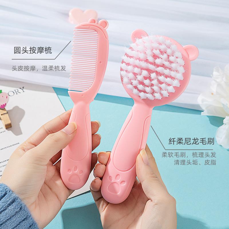 mc-1 baby comb head cleaning brush baby infant newborn boys and girls baby shampoo soft brush full figure