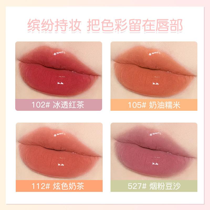 novo milk can lip balm lipstick water light mirror lip lacquer non-fading no stain on cup female student party white jelly lip mud Application Scenario