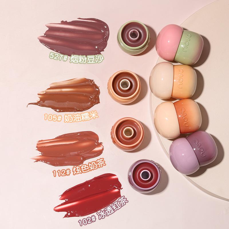 novo milk can lip balm lipstick water light mirror lip lacquer non-fading no stain on cup female student party white jelly lip mud details Picture