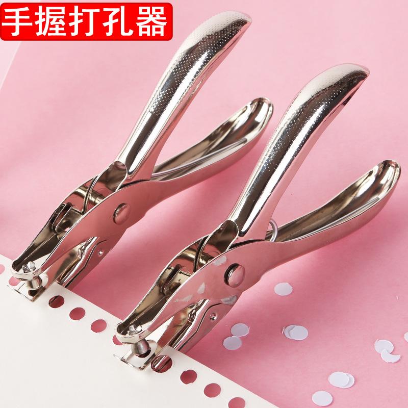 office supplies metal puncher stationery manual a4 paper punching machine single hole loose leaf hole punch student stationery