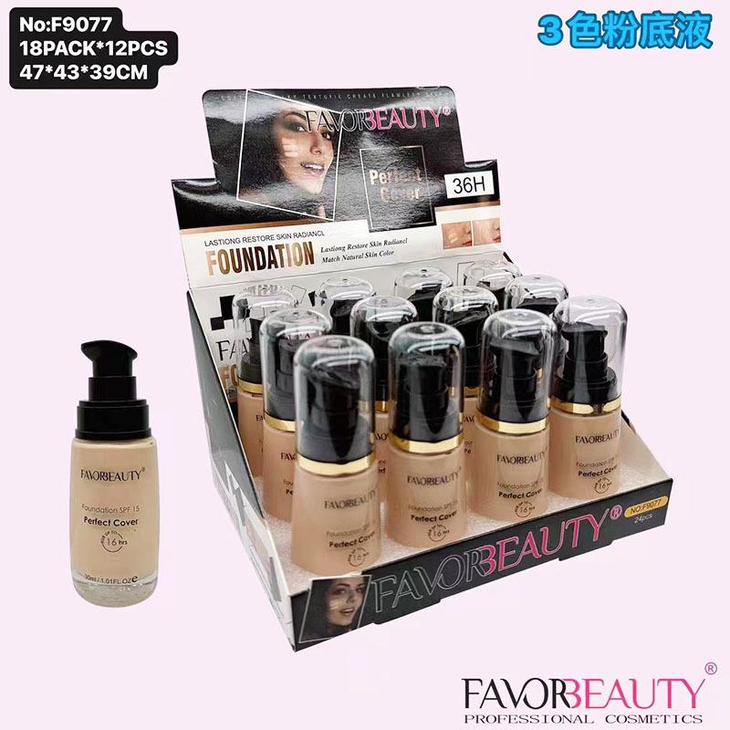 liquid foundation bb cream moisturizing concealer strong nude makeup makeup skin care square bottle concealer wholesale details Picture
