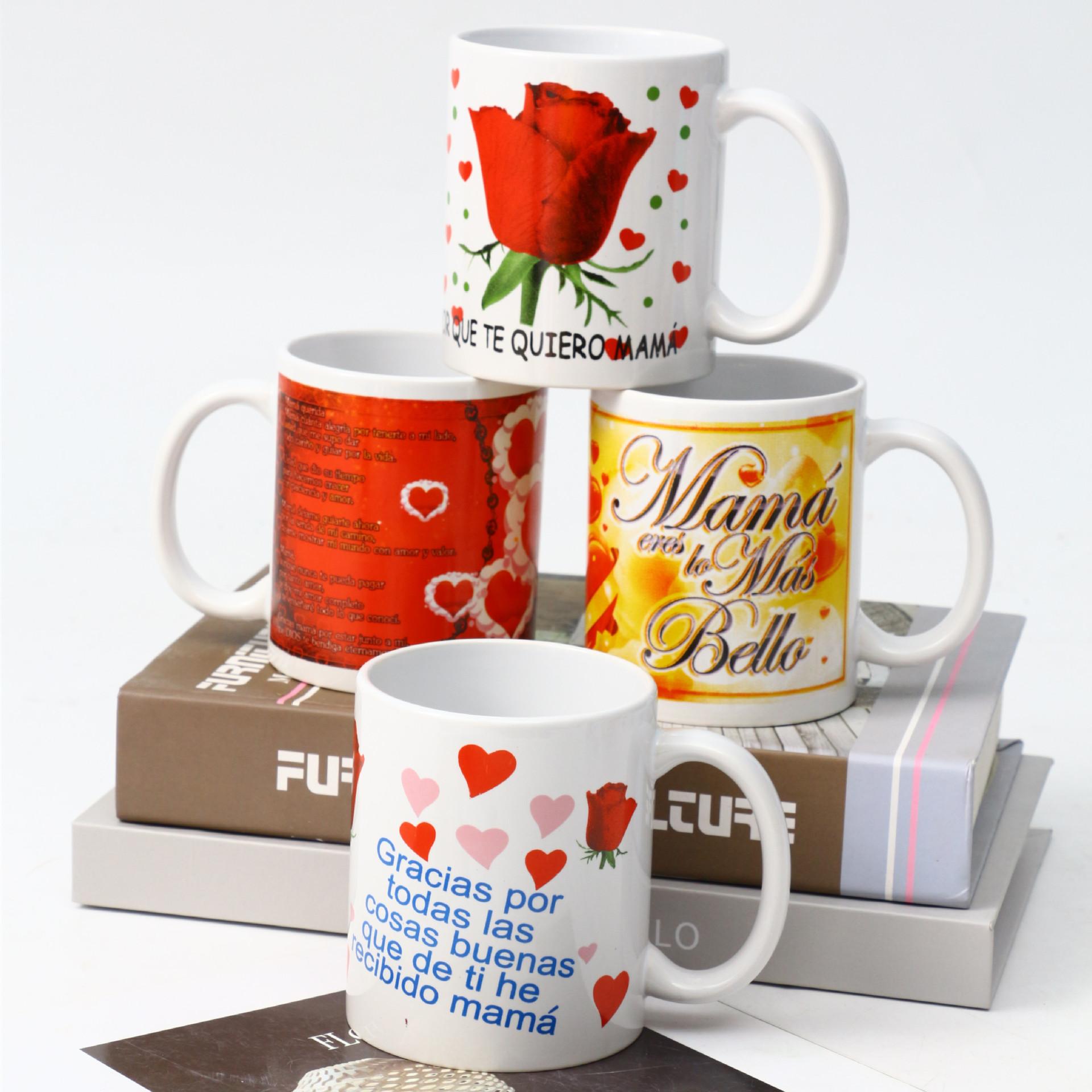 mug 11oz foreign trade export mother father's day ceramic cup custom logo white simple practical coffee cup