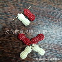 candy color carved shell beads peanut 8x19mm powder pressure spacer bracelet necklace jewelry accessories diy material