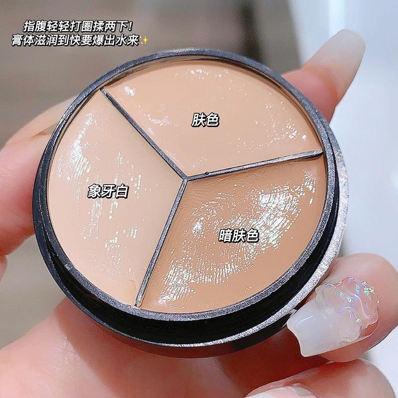 maffick heart machine plain face three colors concealer cover fleck acne marks dark circles natural smear-proof makeup contour compact Specification drawing