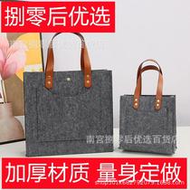 double layer synthetic leather handle golden rivet felt bag computer business a4 paper file
