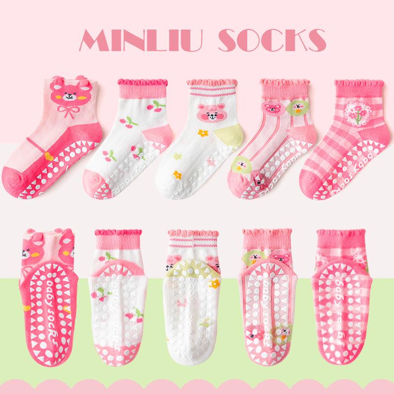 non-slip kids' gel dotted socks spring/summer mesh room socks amusement park trampoline baby's socks wholesale cute early education socks