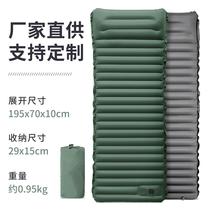 new style outdoor camping pedal type automatic portable airbed beach mat picnic mat folding tpu cushion
