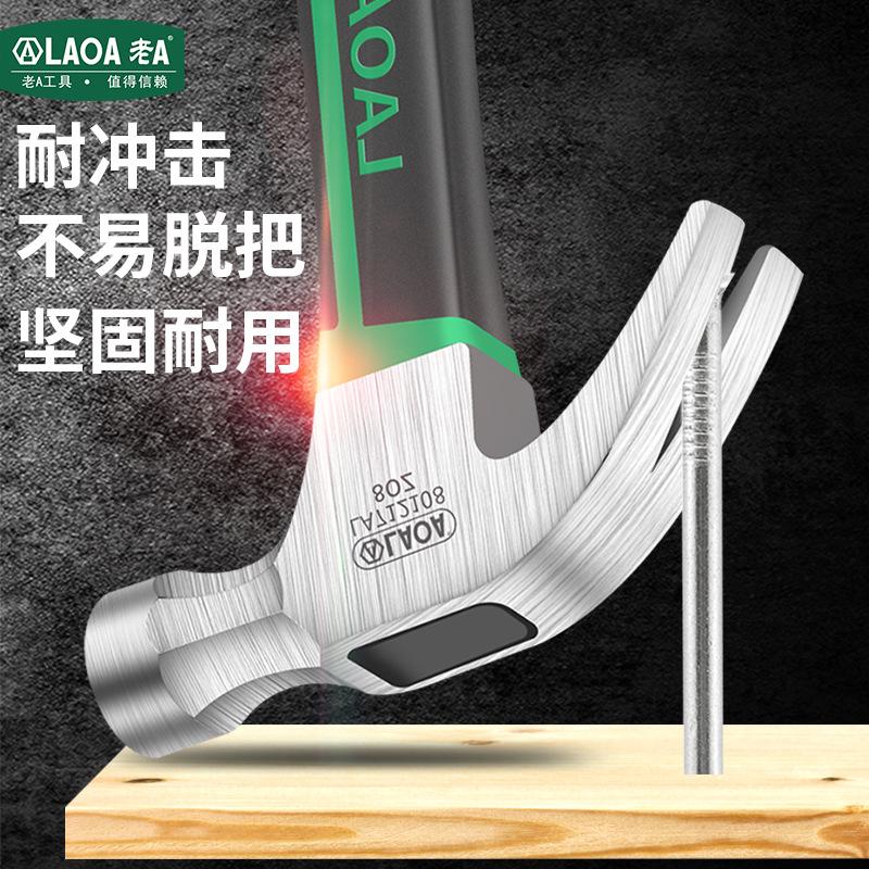 old a professional nail hammer carpenter's hammer steel hammer hammer nail hammer hammer shape mini hammer safety hammer claw hammer details Picture