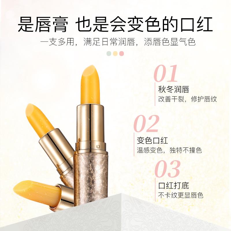 carotene temperature sensitive color changing lip balm lip moisturizing and nourishing anti-chapping peeling lipstick makeup lipstick for women Application Scenario