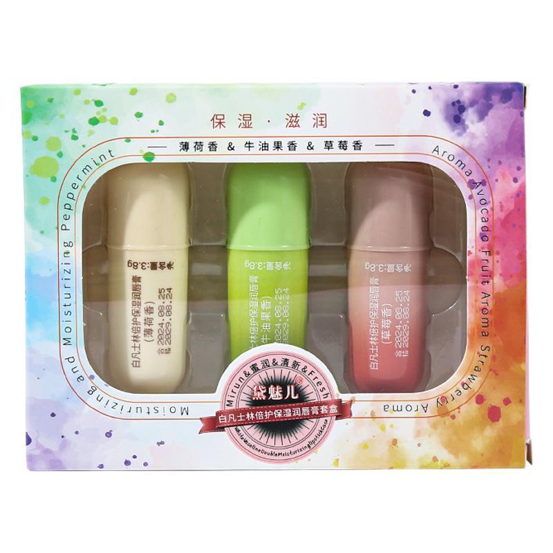 lipstick soften lip lines lipstick nourishing moisturizing hydrating and anti-chapping moisturizing lip guard kit vaseline lip balm Item Picture