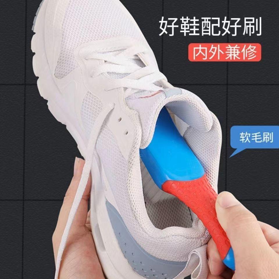 shoe brush household durable multi-functional soft brush shoes marvelous shoes cleaning agent clothes cleaning brush does not hurt shoes lint-free cleaning brush Specification drawing