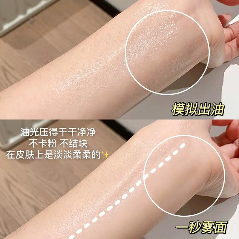 rabbit powder oil control finishing powder air cushion dry skin oil skin long-lasting concealer waterproof sweat-proof moisturizing setting powder skin grinding Application Scenario