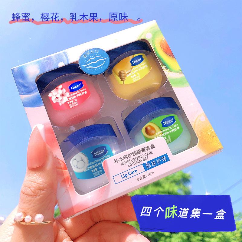 Nicor Four-Color Vaseline Lip Balm Lip Balm Set Moisturizing Repair Water Moisturizing Lip Lines Care Suit full figure