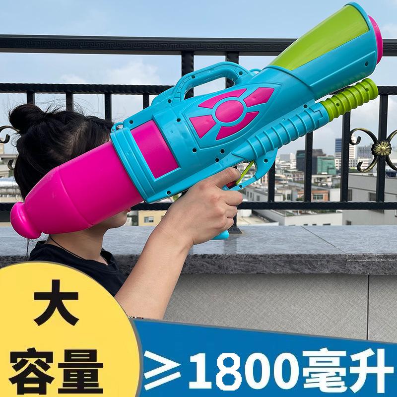 large children's water gun toy gatling running man same style large capacity water spray water range far splashing water drifting water playing