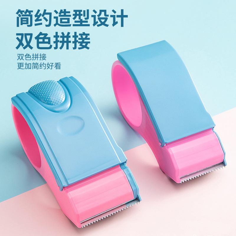 carton sealer sealing machine transparent tape cutter packing machine tape cutting laminating film packer tape special Specification drawing