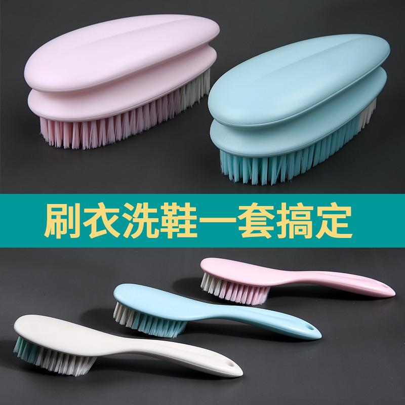 delivery small shoes cleaning brush long handle plastic laundry soft brush unisex household shoes cleaning brush fashion simple full figure