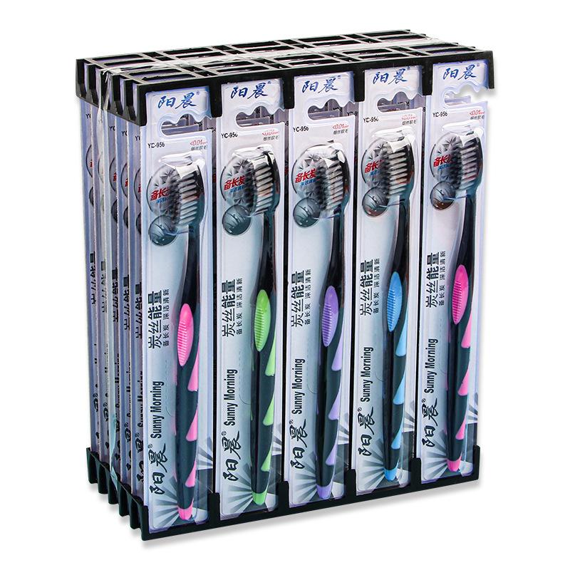 suncity bamboo charcoal toothbrush fiment adult soft-bristle toothbrush daily cleaning soft brush wholesale Item Picture