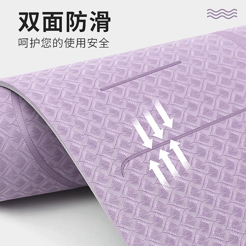cross-border tpe yoga mat shock absorption soundproof shockproof non-slip fitness home thickening exercise yoga mat generation Specification drawing