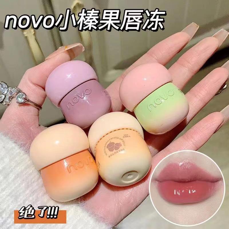 novo milk can lip balm lipstick water light mirror lip lacquer non-fading no stain on cup female student party white jelly lip mud full figure
