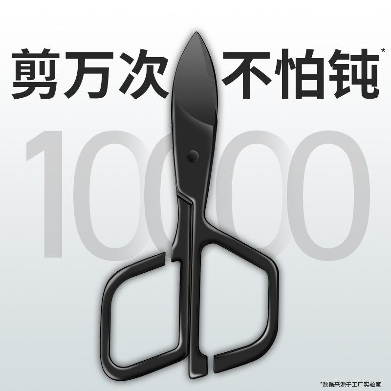 Nose Hair Trimmer Nose Trimmer Men's Small Scissors Cut Nose Hair Stainless Steel round Head Nose Hair Trimmer Men's Artifact