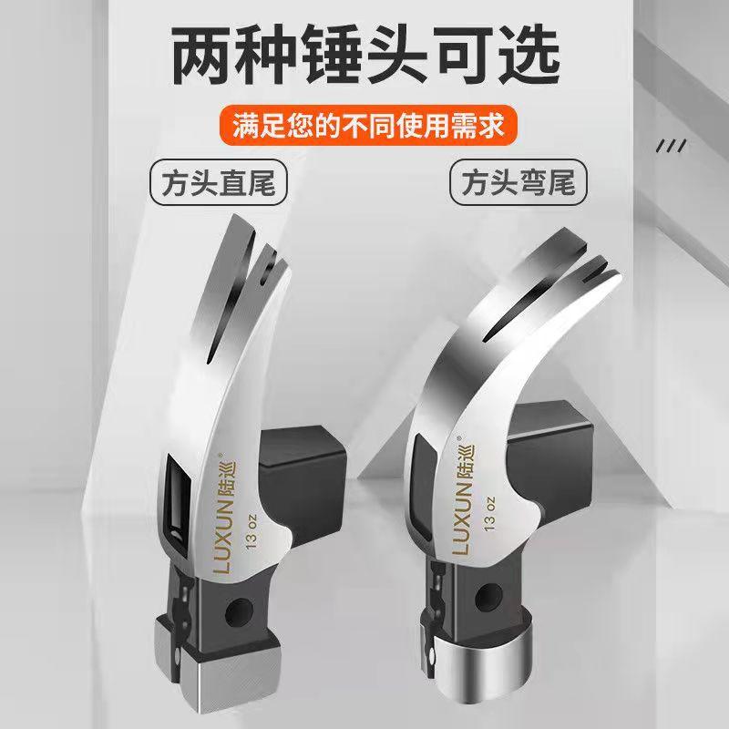 nail hammer integrated hammer woodworking claw hammer hammer iron hammer anti-skid nail suction hand hammer bakelite insulation handle hammer shape Specification drawing