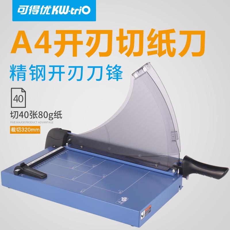 Kedeyou A3 Heavy-Duty Paper Cutter 40 Sheets Paper Cutter A4 Paper Cutter Paper Cutter Knife Knife Type Paper Cutter