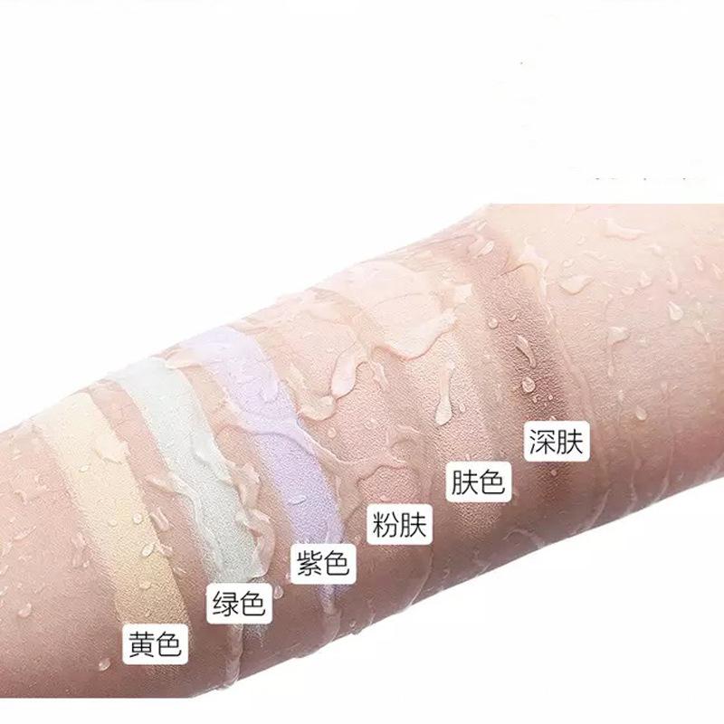 car mela changeable carmela six-color precise concealer acne scar face studio make-up artist concealer Specification drawing